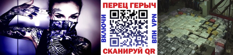 ГЕРОИН Афган  Зима 
