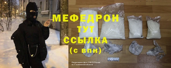 2c-b Бородино