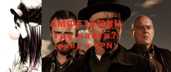 дистиллят марихуана Лабытнанги