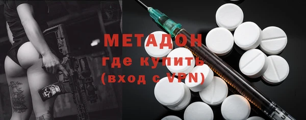 2c-b Бородино