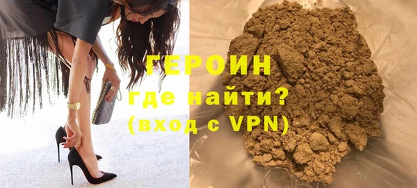 a pvp Каменка