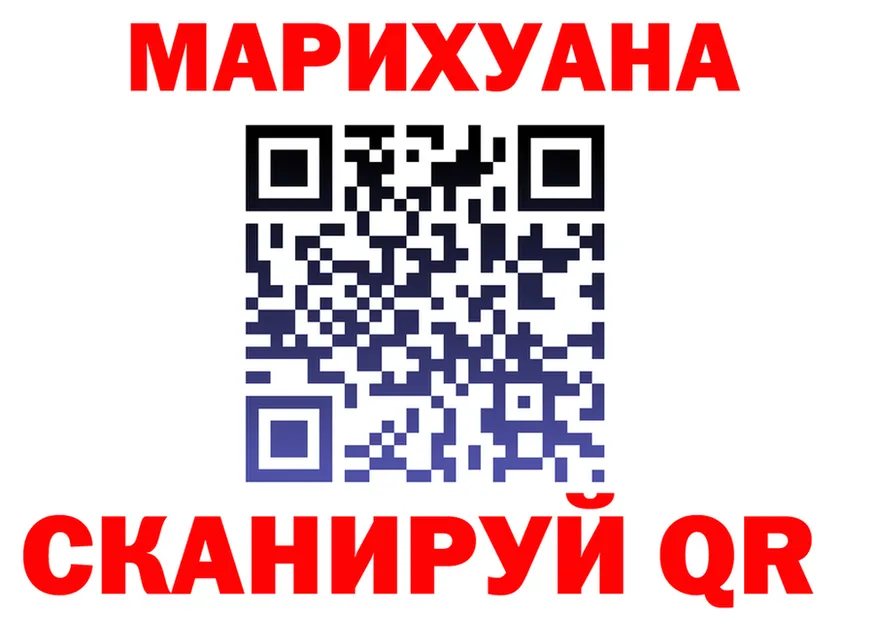 АМФ 98% зеркало площадка MEGA Зима