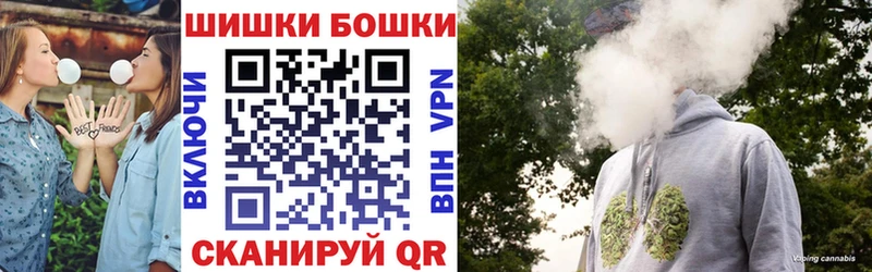 Канабис OG Kush Зима